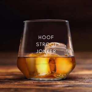 🌸Glass Tumbler - HOOF STROOIJONKER