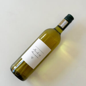 Drink - 'Pairs well with being the MAID OF HONOUR' White Wine 750ml