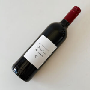 Drink - 'Pairs well with being the MAID OF HONOUR' Red Wine 750ml