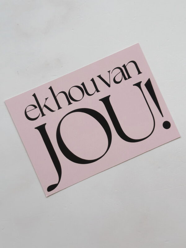 Ek hou van jou! - Post Card