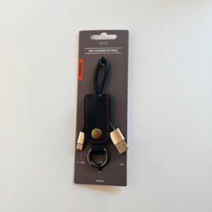🌸Novelty USB Charger Keyring - (C Type & USB)