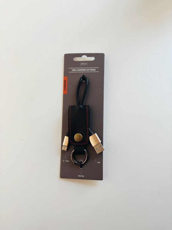 🌸Novelty USB Charger Keyring - (C Type & USB)