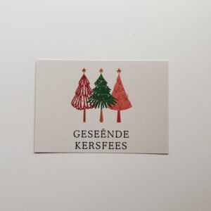 🎅🏻 Geseënde Kersfees- Post Card (Trees)