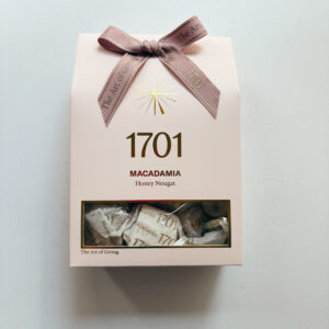 🎅🏻 Sweet Treat - 1701 Macadamia Honey Nougat Box (160G)