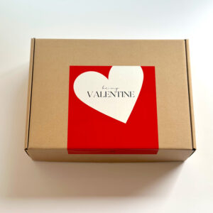 💝 Large Brown Gift Box - Be my Valentine